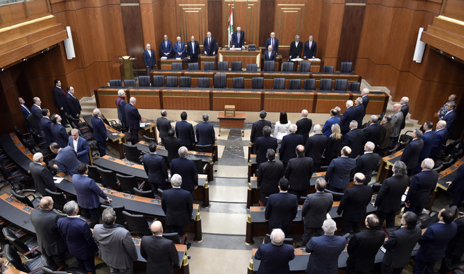 Lebanese politicians hurl insults at each other as tensions boil over in parliament