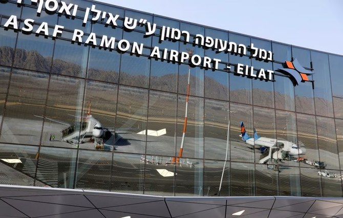 Israel offers hope of airport link to 2m Gaza residents