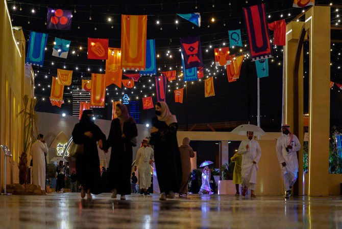Visitors visit the Ramadan tent in Riyadh, one of the star attractions of the Ministry of Culture’s holy month season.
