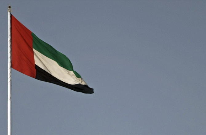 UAE appoints a vice president and a crown prince for Abu Dhabi