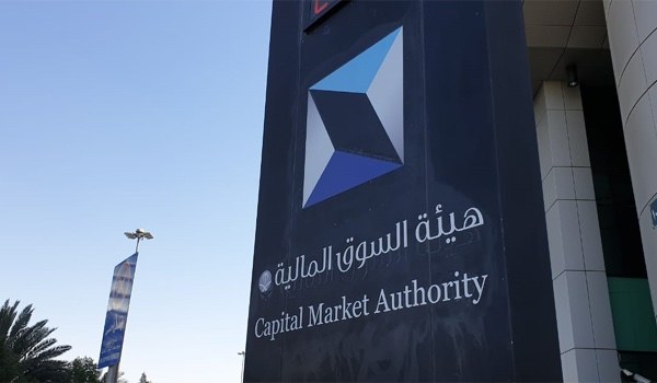 Saudi capital market regulator gives nod for 4 new listings on stock exchange