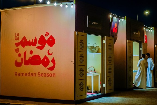 Ramadan District in Riyadh showcases heritage through artisanal crafts