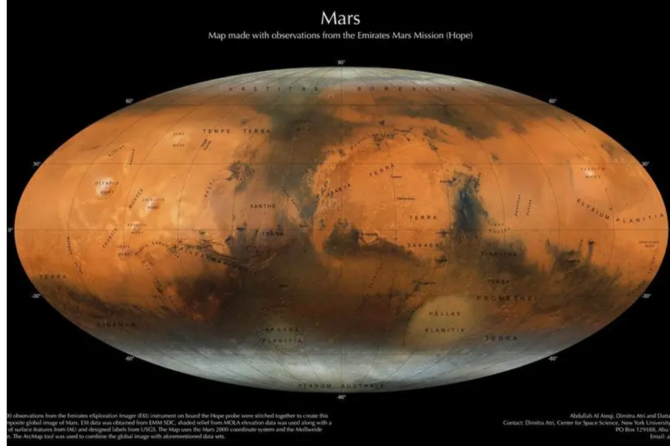 NYUAD unveils new map of Mars using images captured on Emirates Exploration Imager