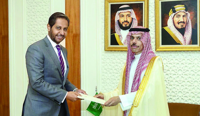 Prince Faisal bin Farhan receives Dya-Eddine Said Bamakhrama in Riyadh. (Supplied)