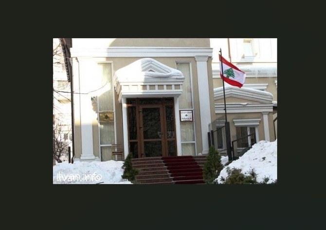 Lebanon probes embezzlement at Ukraine mission: judicial official