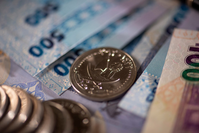 Qatar Central Bank’s auction receives bids worth $2.7bn 