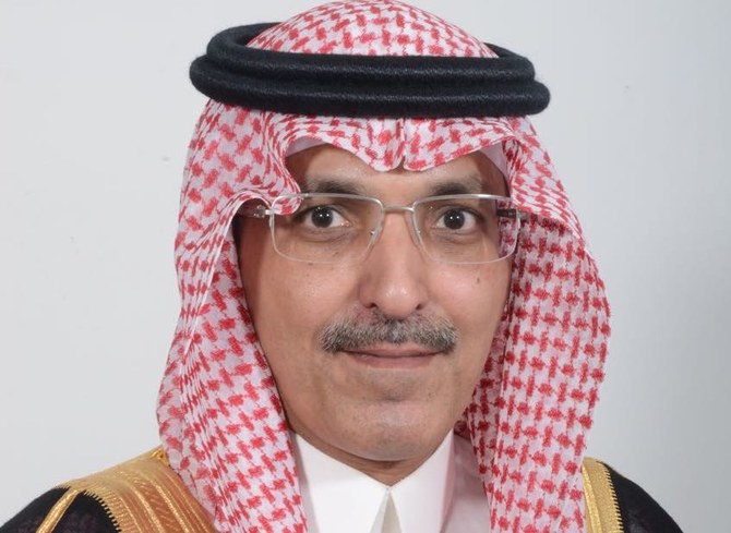 Saudi Finance Minister leads Kingdom’s delegation at IMF-World Bank 2023 Spring Meetings 