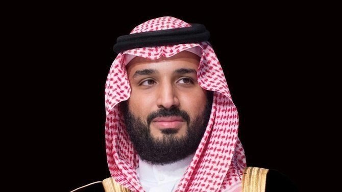 Saudi Crown Prince Mohammed bin Salman. (File/SPA)