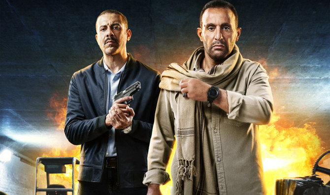 Egyptian series ‘Harb’ features on STARZPLAY