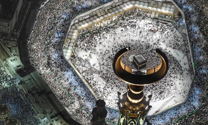 Saudi Arabia issues warning about Hajj, Umrah online scams, fake websites