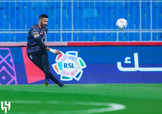Al-Hilal dealt major blow as goalkeeper Al-Owais is ruled out of derby against Al-Nassr