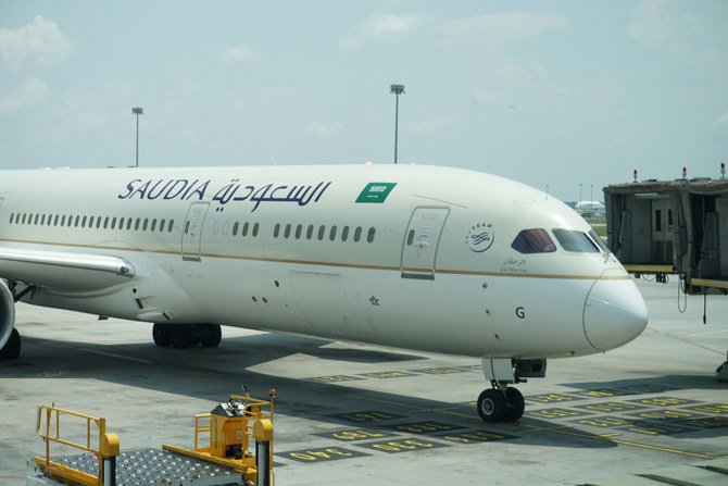 Saudia records fewest passenger complaints among carriers in Saudi Arabia, GACA reveals 