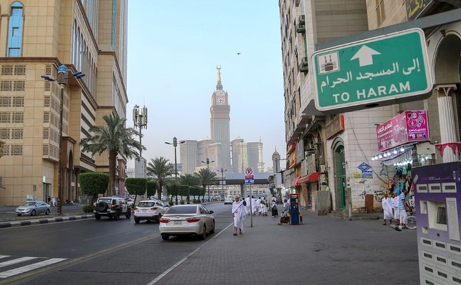 Makkah hotels all set to celebrate Eid Al-Fitr