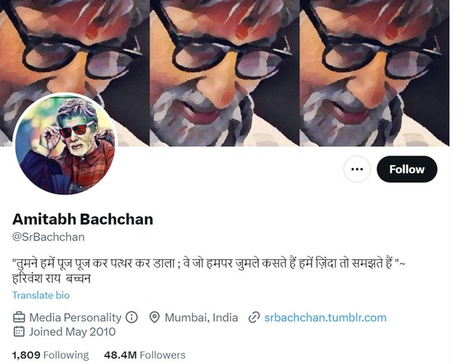 Bollywood star Amitabh Bachchan lodges humorous appeal to restore Twitter blue tick