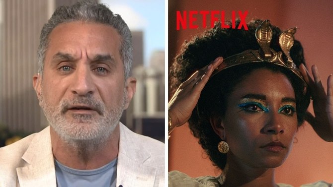 Egyptian comedian Bassem Youssef slams Kevin Hart, Afrocentric movement for ‘cultural appropriation’ amid Cleopatra backlash
