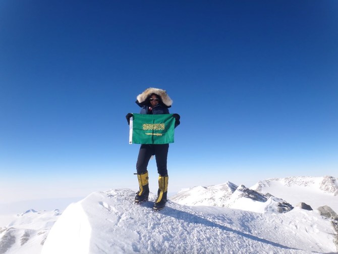Saudi mountaineer Raha Moharrak is back on top of the world