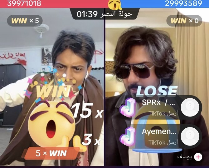 Saudi TikToker wins over $1m within minutes during LIVE battle