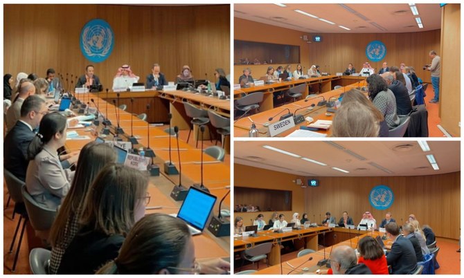 OCHA donor group headed by KSA holds 5th meeting in Geneva
