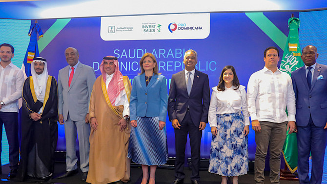 Dominican Republic gives backing to Saudi Arabia Expo 2030 bid