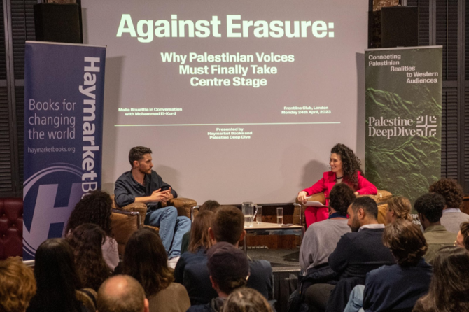Leading Palestine activist Mohammed El-Kurd challenges mainstream ‘media bias’ against his nation