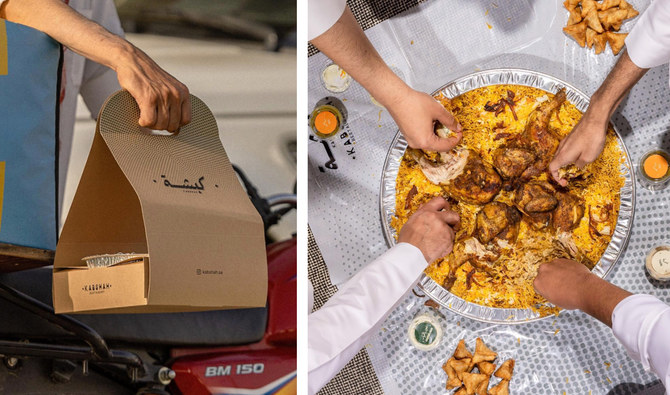 What We Are Eating Today: Kabshah: This Riyadh drive-through eatery keeps it simple