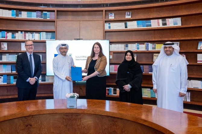 Dubai Academic Health Corp., Oxford University to partner on leadership development 