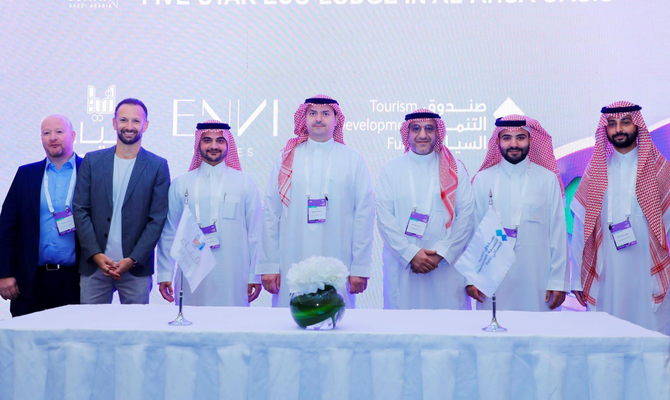 Saudi tourism fund signs deal to develop eco-lodge in Al-Ahsa