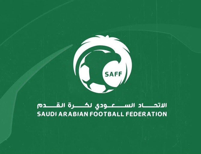 CAF, SAFF sign 5-year MoU to foster ties and football development
