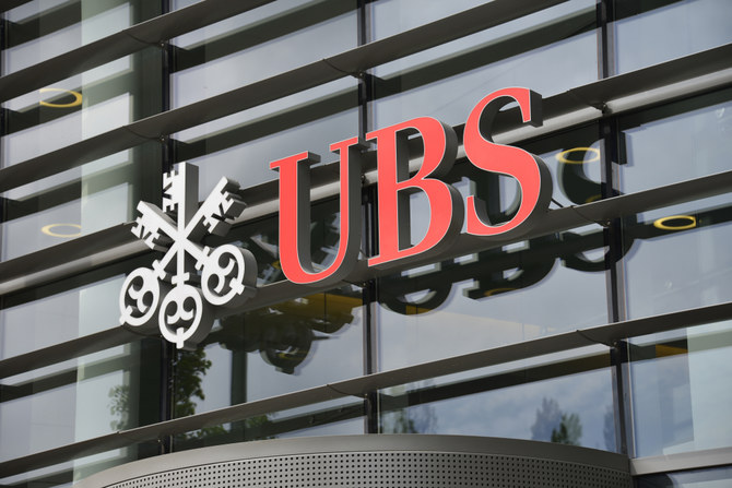 UBS flags $17bn hit from Credit Suisse takeover