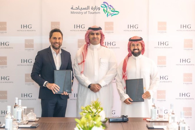 IHG to open 12 ‘next-gen’ Holiday Inn Express hotels in KSA