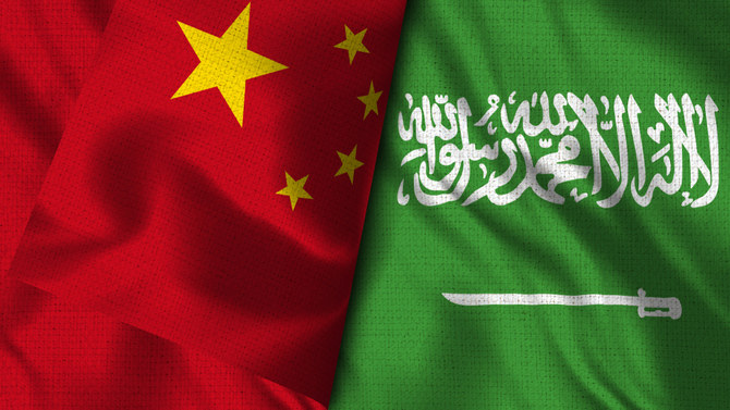 Saudi Arabia, China explore ways to deepen trade, investment ties