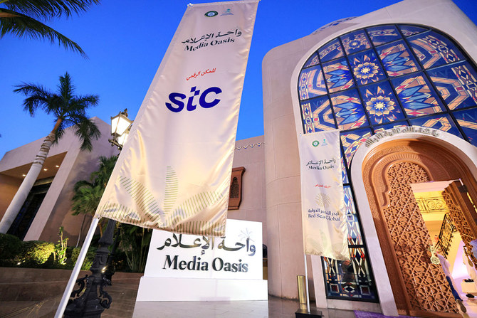 stc Group digitally empowers Arab League Summit