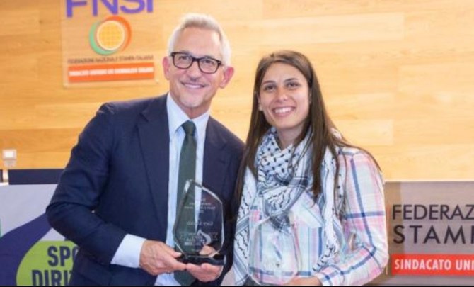 Gary Lineker, Palestinian Natali Shaheen receive Amnesty’s Sport and Human Rights Award