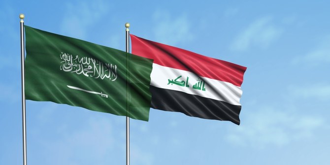 Saudi Arabia’s PIF announces $3bn investment unit for Iraq 