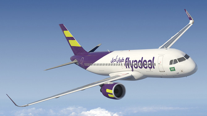 Saudi low-cost airline flyadeal hikes daily flights between Riyadh and Dubai 
