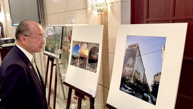 Tokyo hosts exhibition of photographs of Arab world by Japanese diplomats