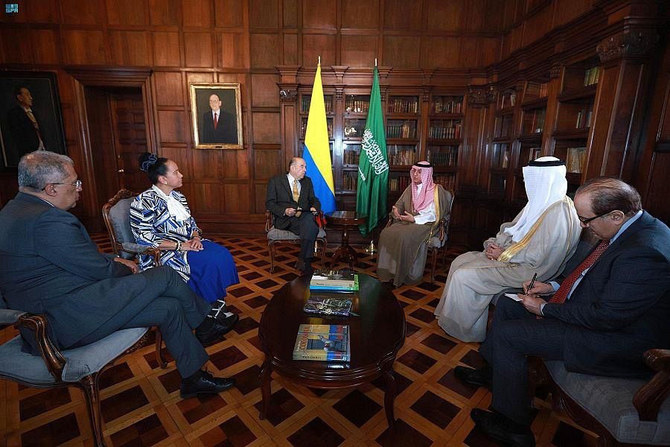 Saudi Arabia ‘committed to opening embassy in Colombia’ Kingdom’s foreign affairs minister tells counterpart