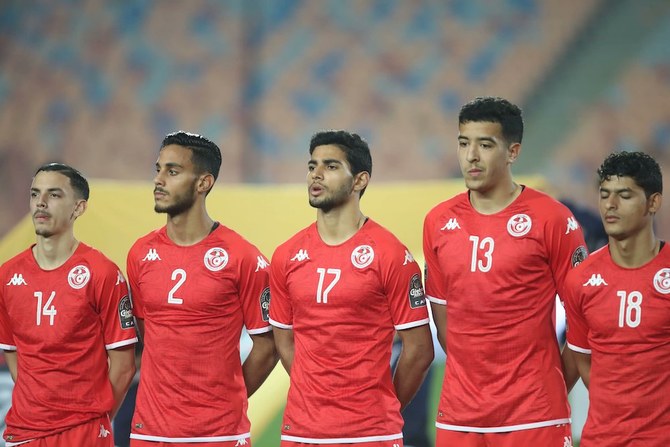 Tunisia beat Iraq 3-0 at FIFA U-20 World Cup