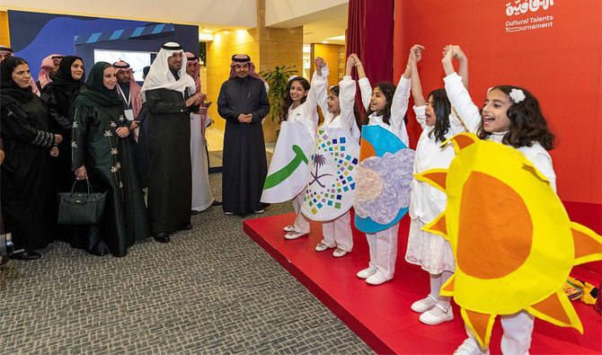 Cultural Skills Competition to honor top Saudi students