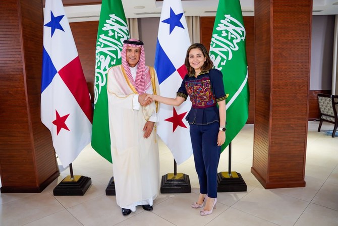 Adel Al-Jubeir meets with Janaina Tewaney Mencomo in Panama City. (SPA)