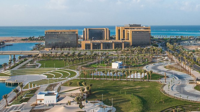 Investments in Kingdom’s special economic zones reach $12.6bn 
