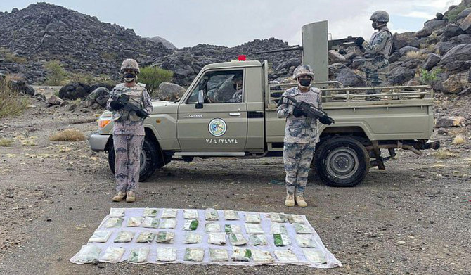In in the Eastern Province, police have arrested individuals carrying prohibited drugs. (SPA)