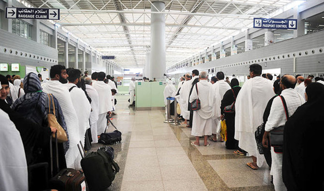 Pakistan’s religious affairs ministry says over 31,000 Hajj pilgrims have reached Saudi Arabia
