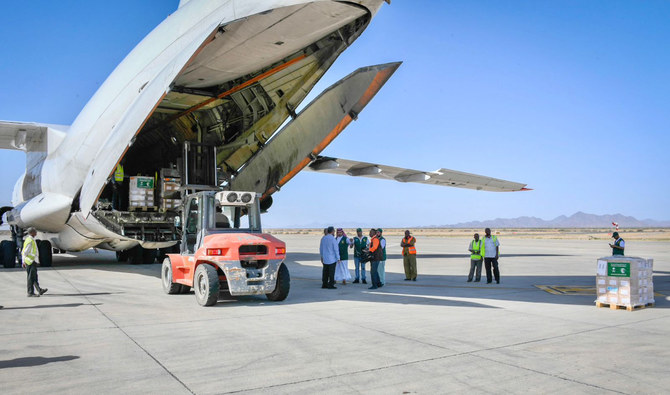 Eleventh Saudi relief plane lands in Sudan