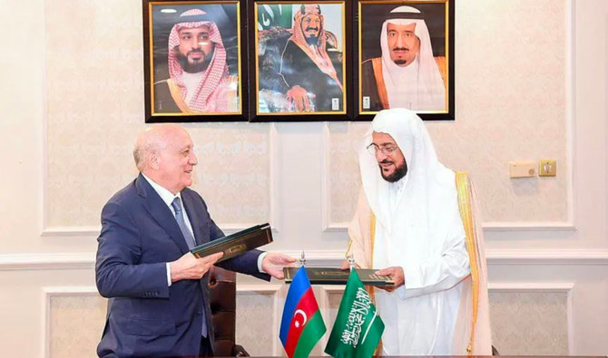 Saudi Islamic affairs minister and Azerbaijan’s SCWRA sign agreement