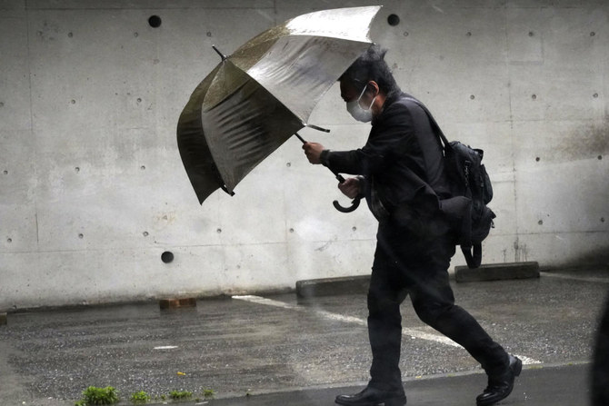 Tropical Storm Mawar intensifies rains for Japan, threatens floods and mudslides in south and west