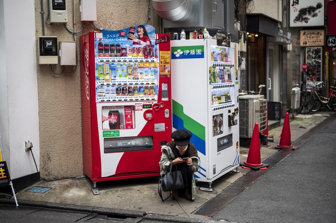 Break in case of emergency: Japanese vending machine to offer free food if earthquake hits