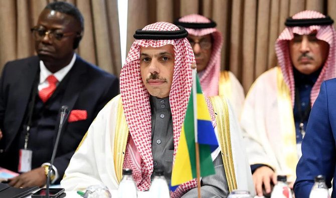 Saudi foreign minister urges developing cooperation with BRICS to achieve prosperity