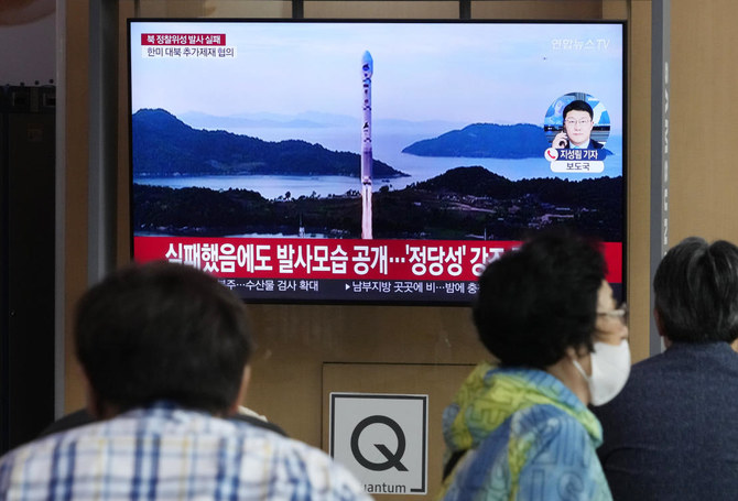 US, Japan, South Korea aim to share North Korea missile warning data
