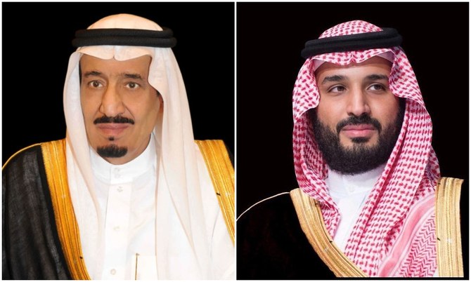 King Salman and Crown Prince Mohammed bin Salman offered their condolences to the President of India Droupadi Murmu